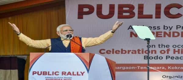 Maoists and militants should follow Bodos’ path: PM